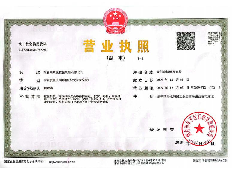 1705987984115715.jpg